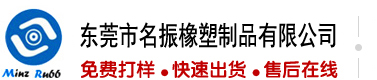 美女扒开给男人操